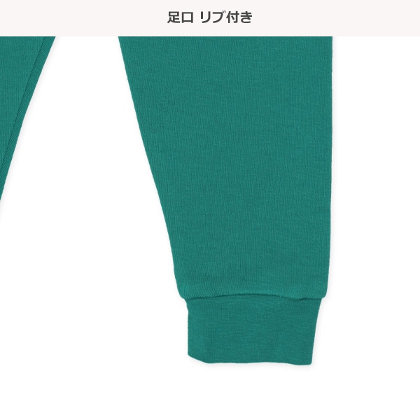 腹巻付き裏起毛ラグラン長袖パジャマ（おにぎり）