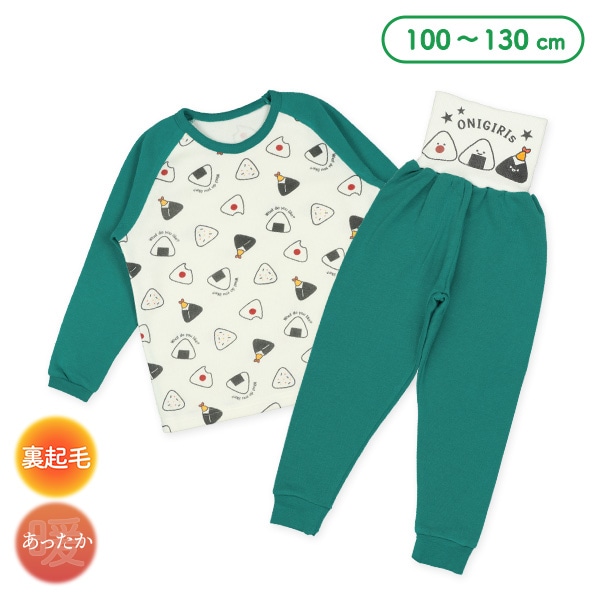 腹巻付き裏起毛ラグラン長袖パジャマ(おにぎり)