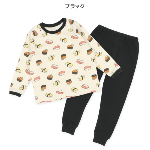 裏起毛ラグラン長袖パジャマ（寿司）