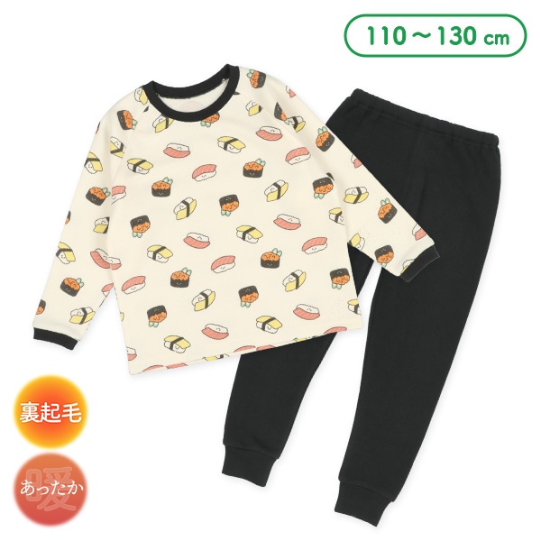 裏起毛ラグラン長袖パジャマ(寿司)
