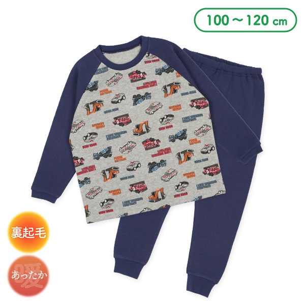 裏起毛ラグラン長袖パジャマ(はたらくくるま)