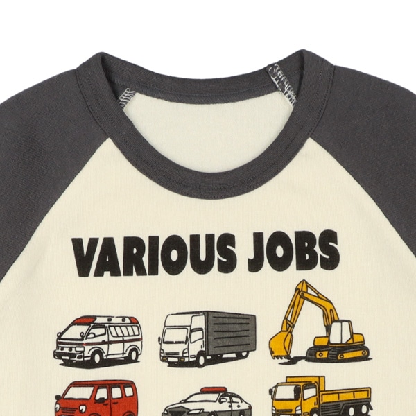 裏起毛ラグラン長袖パジャマ（はたらくくるま図鑑）