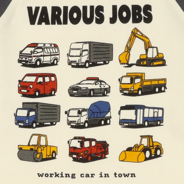 裏起毛ラグラン長袖パジャマ（はたらくくるま図鑑）