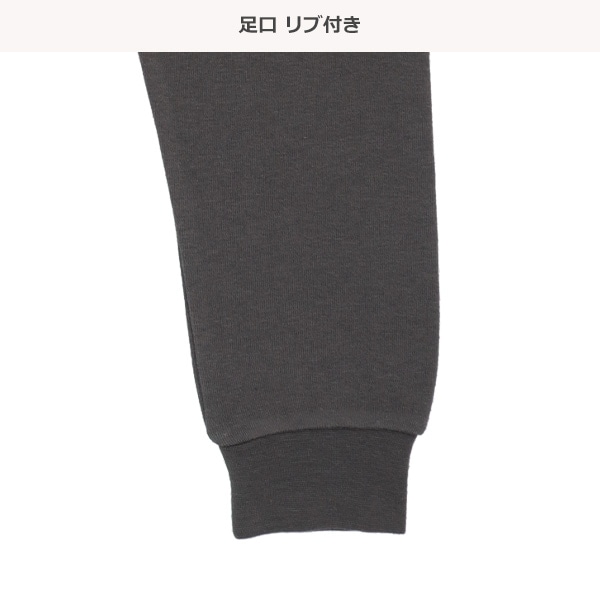 裏起毛ラグラン長袖パジャマ（はたらくくるま図鑑）