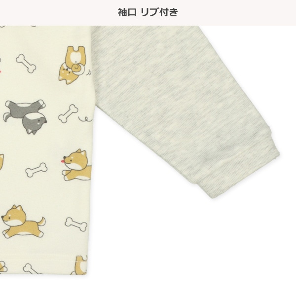 腹巻付き裏起毛ラグラン長袖パジャマ（柴犬）