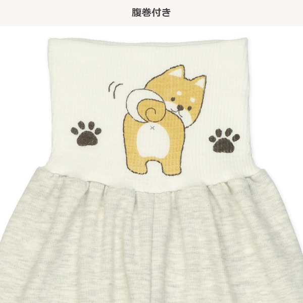 腹巻付き裏起毛ラグラン長袖パジャマ（柴犬）