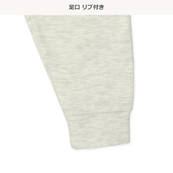 腹巻付き裏起毛ラグラン長袖パジャマ（柴犬）