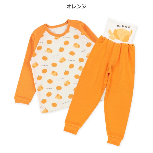 腹巻付き裏起毛ラグラン長袖パジャマ（みかん）