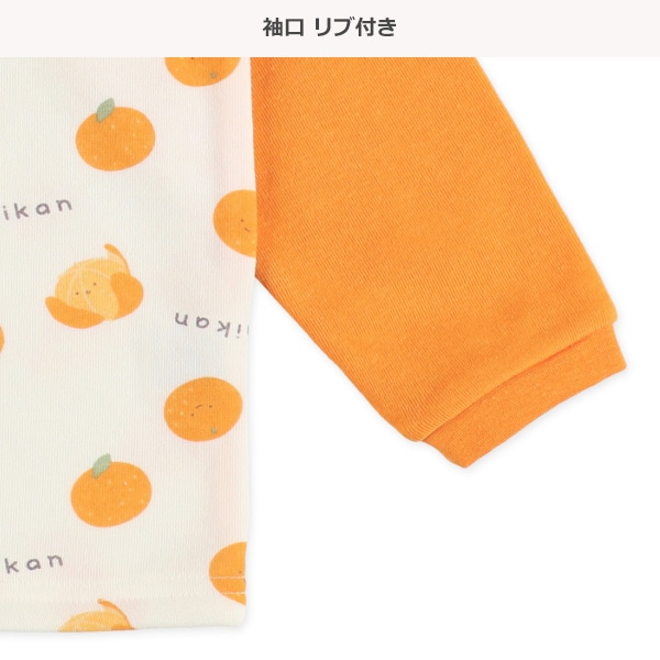 腹巻付き裏起毛ラグラン長袖パジャマ（みかん）
