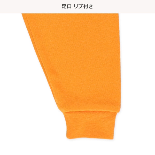 腹巻付き裏起毛ラグラン長袖パジャマ（みかん）