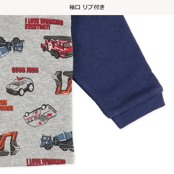 裏起毛ラグラン長袖パジャマ（はたらくくるま）