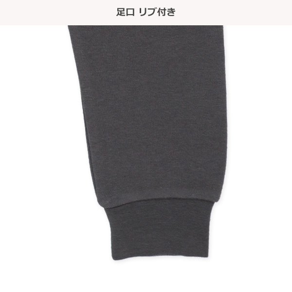 裏起毛ラグラン長袖パジャマ（はたらくくるま図鑑）