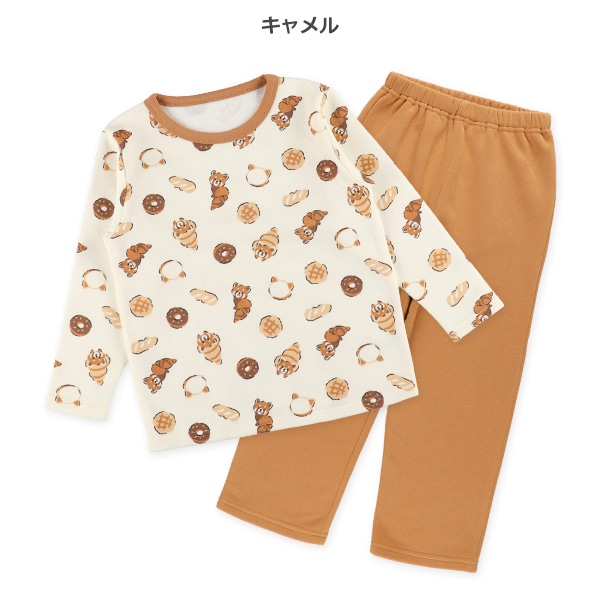 裏起毛長袖パジャマ（パンとレッサーパンダ）