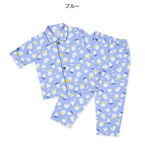 袖ロールアップ前開きおけいこ長袖パジャマ（白くま）