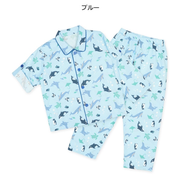 袖ロールアップ前開き長袖パジャマ（海の生き物総柄）