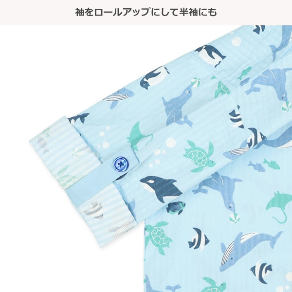 袖ロールアップ前開き長袖パジャマ（海の生き物総柄）