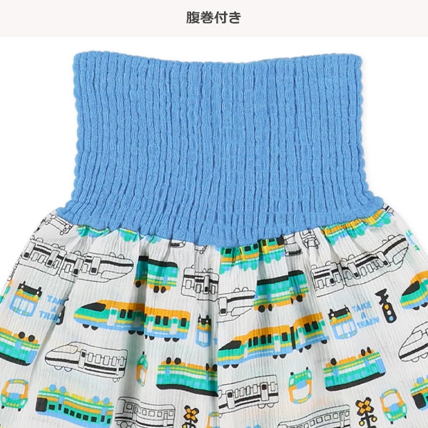 腹巻付き前開き半袖パジャマ（電車）