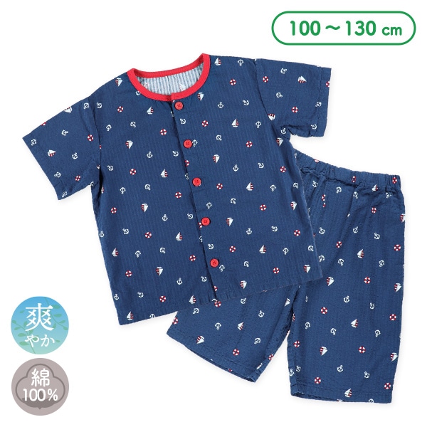 前開き半袖パジャマ（マリン柄）