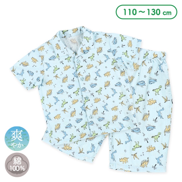 前開き半袖パジャマ（恐竜総柄）