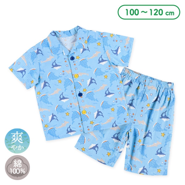 前開きおけいこ半袖パジャマ（サメ総柄）