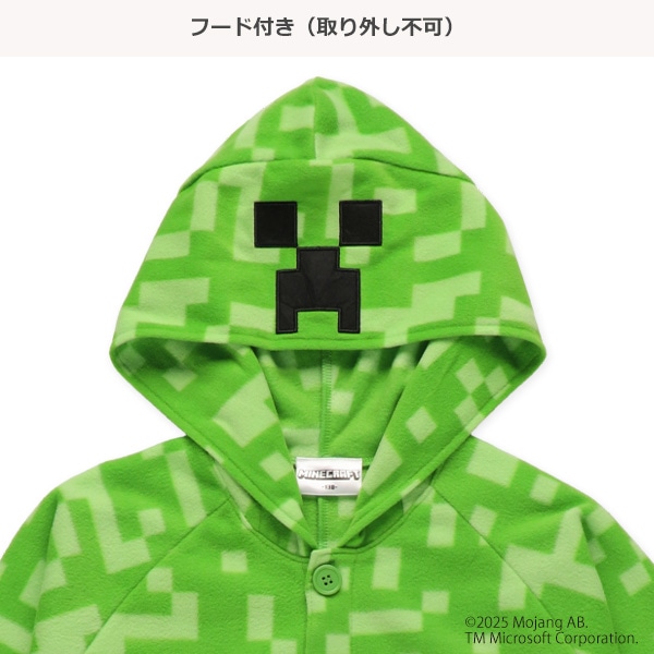 マイクロフリース着ぐるみラグラン長袖パジャマ（クリーパー）