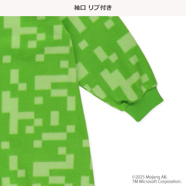 マイクロフリース着ぐるみラグラン長袖パジャマ（クリーパー）