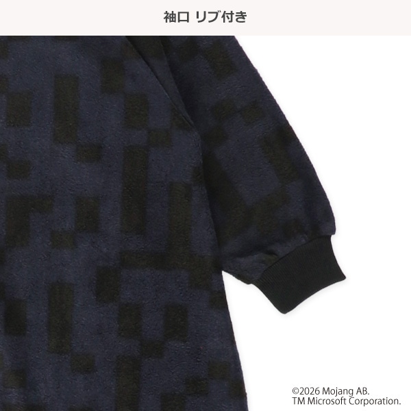 マイクロフリース着ぐるみ長袖パジャマ（マインクラフト）