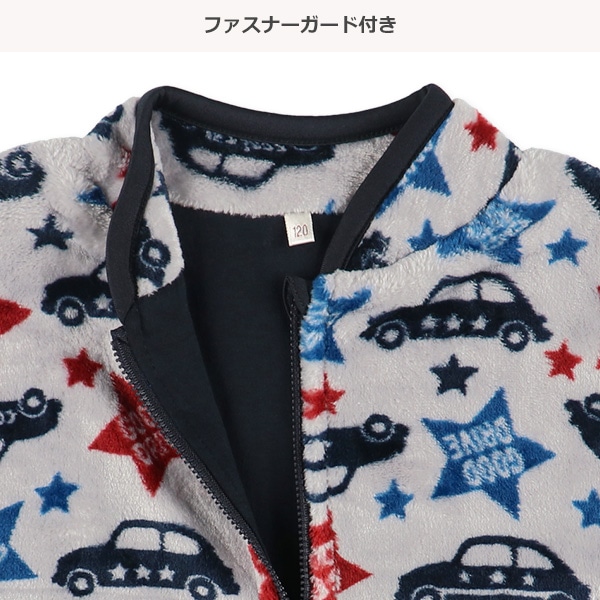 フリースボンディングベスト（くるま・星）