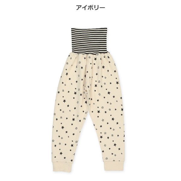 2枚組ソフトキルト腹巻付きスペアパンツ（無地・星）