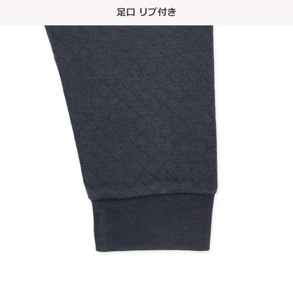 2枚組ソフトキルト腹巻付きスペアパンツ（無地・星）