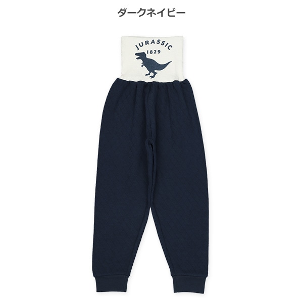 2枚組ソフトキルト腹巻付きスペアパンツ（恐竜）