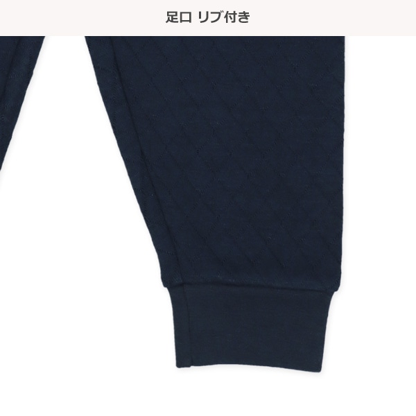 2枚組ソフトキルト腹巻付きスペアパンツ（恐竜）