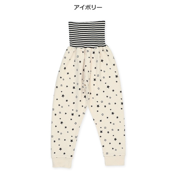 2枚組ソフトキルト腹巻付きスペアパンツ（星柄・無地）