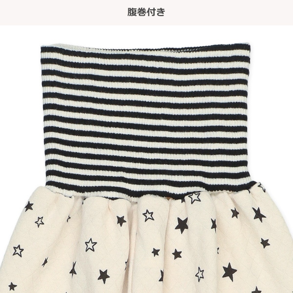 2枚組ソフトキルト腹巻付きスペアパンツ（星柄・無地）