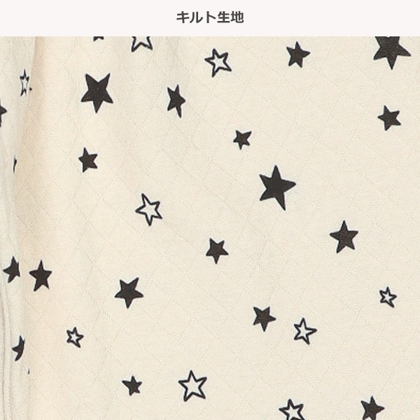 2枚組ソフトキルト腹巻付きスペアパンツ（星柄・無地）