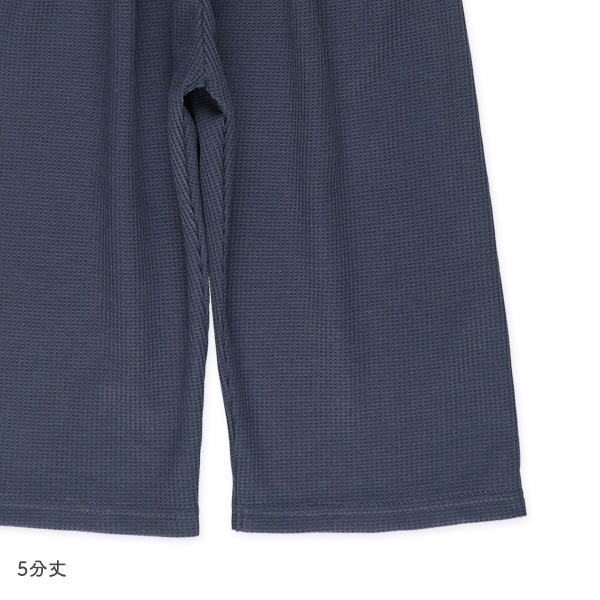 2枚組腹巻付きどっちもまえワッフルスペアパンツ（ボーダー・月）