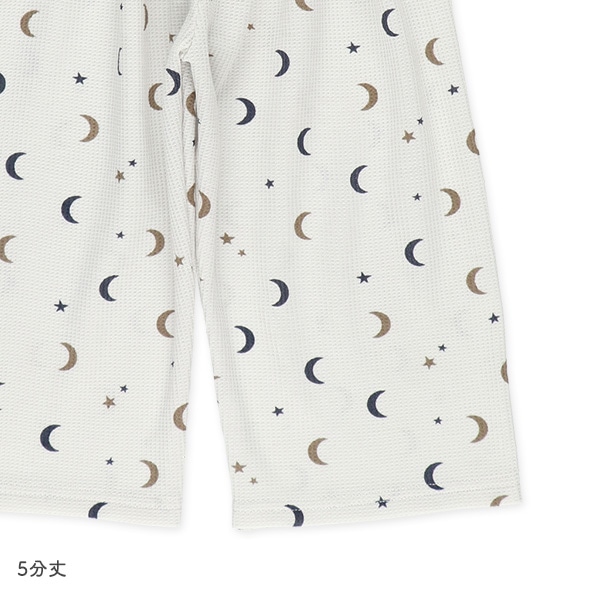 2枚組腹巻付きどっちもまえワッフルスペアパンツ（ボーダー・月）