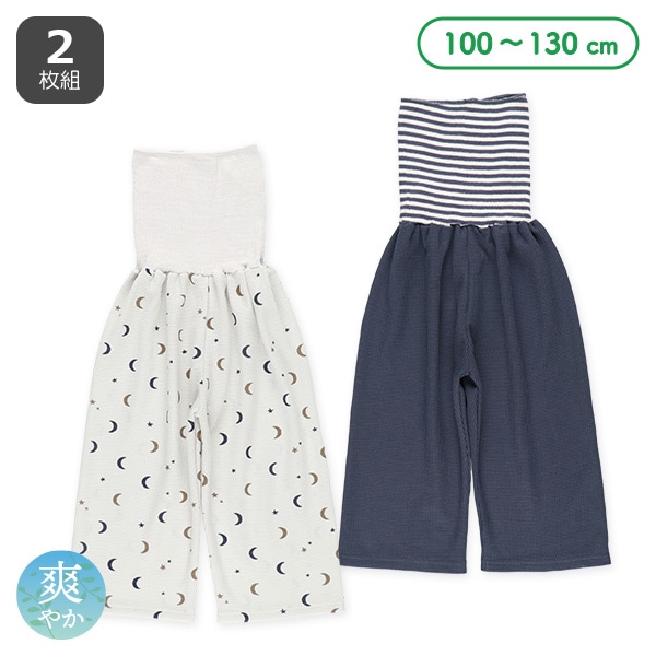 2枚組腹巻付きどっちもまえワッフルスペアパンツ（ボーダー・月）
