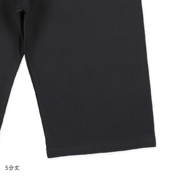 2枚組腹巻付きスペアパンツ（恐竜）