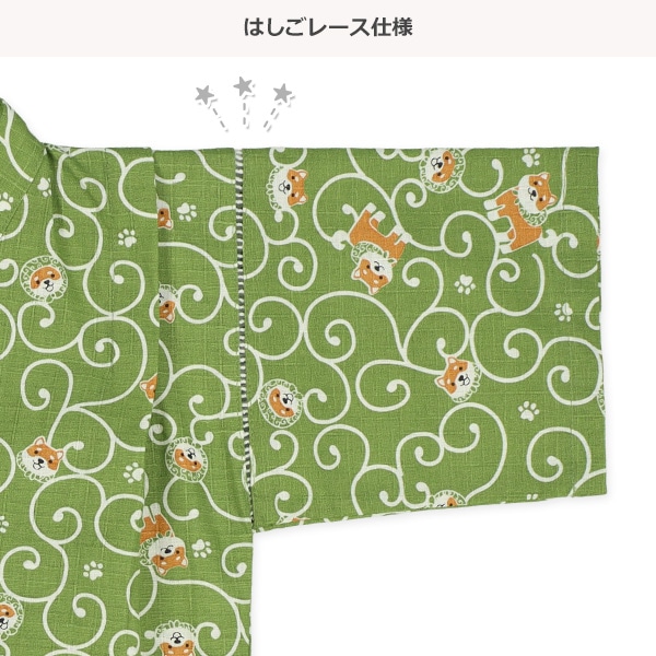 甚平（唐草・柴犬）