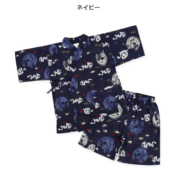甚平（龍・雲）