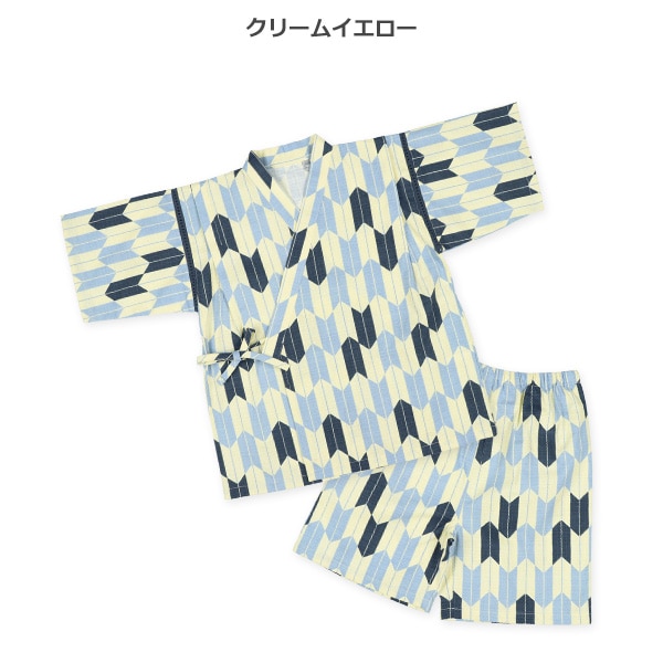 甚平（矢絣）