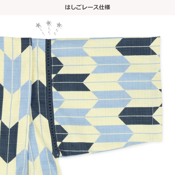 甚平（矢絣）