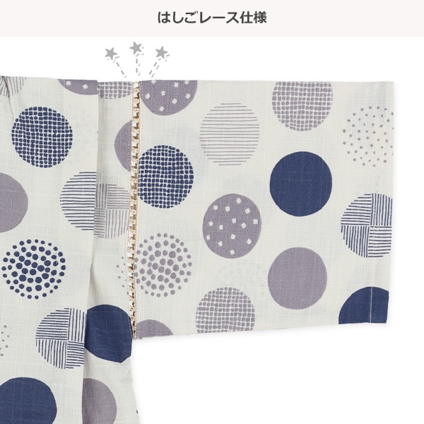 甚平（水玉・シックカラー）