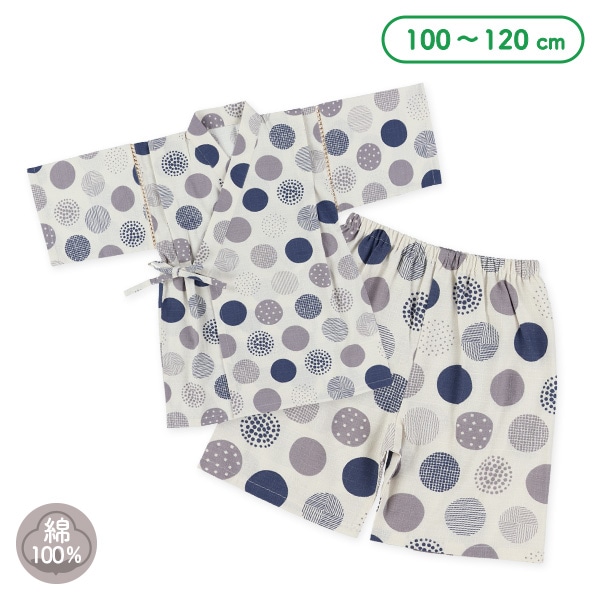 甚平（水玉・シックカラー）