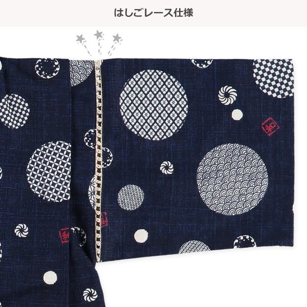 甚平（ドット・和柄）
