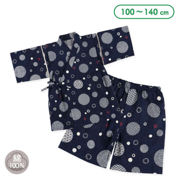 甚平（ドット・和柄）