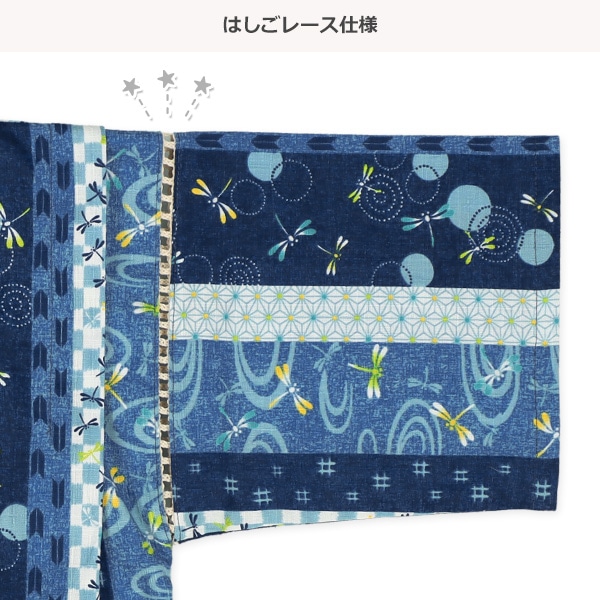 甚平（ストライプ・とんぼ）