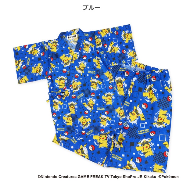 甚平（ピカチュウ）