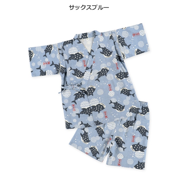 甚平（ジンベエザメ）